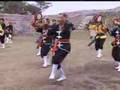 Mamitoma Bushi
