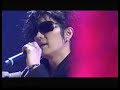 Gackt - Silent Night & Yuki no Hana