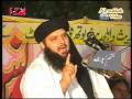 Wiladat e Mustafa (saw) part 2 of 7 by mualana Yousaf pesrory