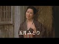 西村望