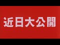 西村望