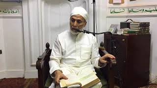 باب في ذكر مشايخ هذه الطريقة -