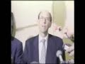 BBC the breaking news start of Lady Diana crash 1997
