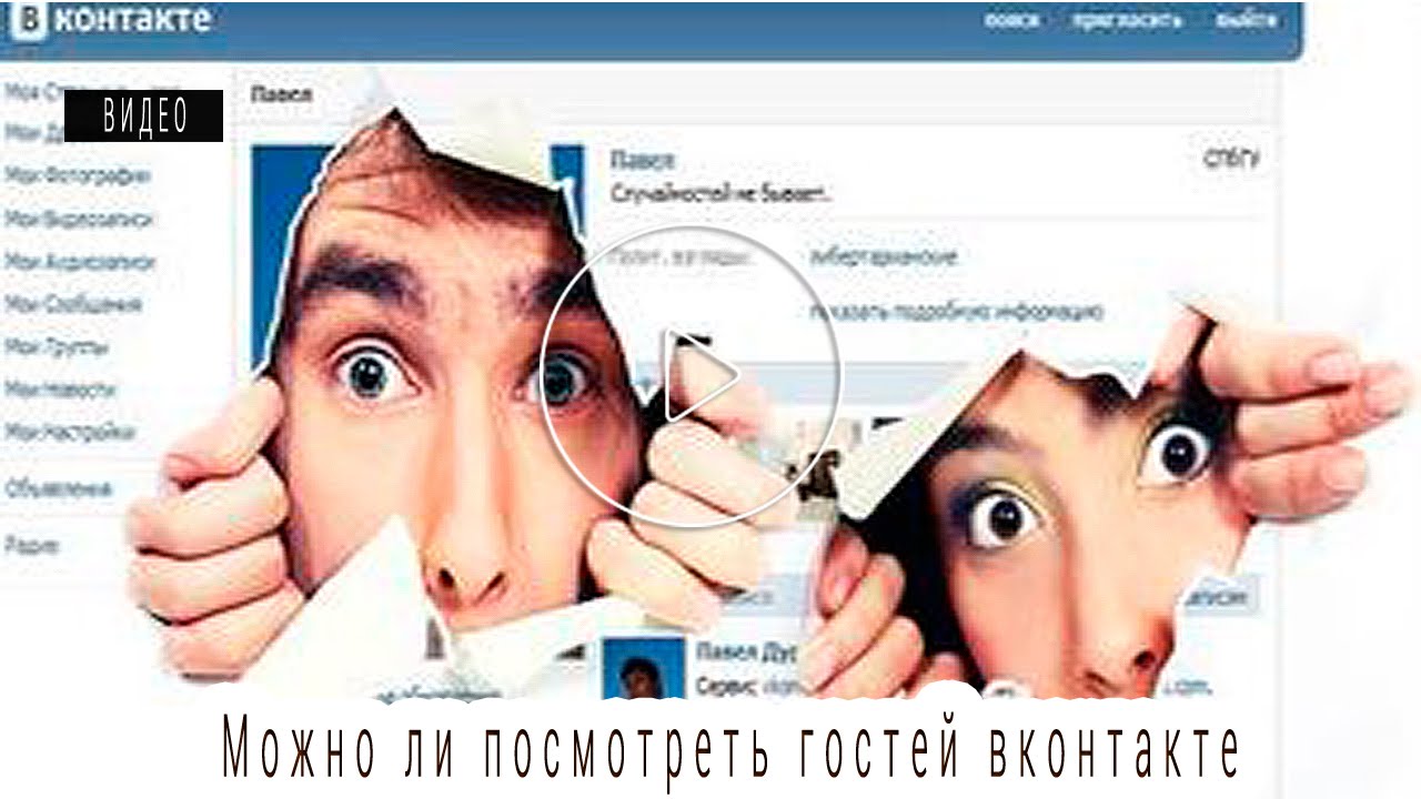 как действительно можно похудеть форум как действительно можно похудеть форум
