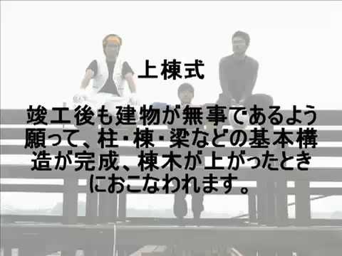 - ?????2 -  Japanese Traditional ...