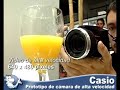 R�faga del prototipo de alta velocidad de Casio