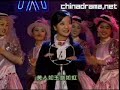 Romance in the Rain- Opening/ Beginning Romance in the Rain- Opening/ Beginning