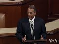 House Approves Short-term Suspension of US Debt Ceiling