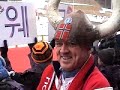 IBU Biathlon World Championships