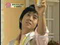 FlyToTheSky - Yummy Sunkist CF Making