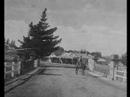 Broadmeadows Historial Society - A Trip down Memory Lane
