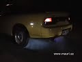 200sx flame thrower