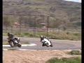 Μεγαρα cbr xx 1100