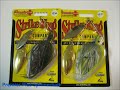 New Tackle & Lures For 2012 Bass Fishing