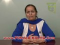  (AmarjitKaurShant)