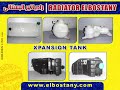 Radiator suppliers in Jebuti Elbostany Radiator