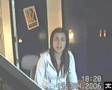 Incendio en Inturjoven sevilla. Testimonio de Ana Palacios
