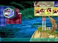 Umihara Kawase Shun: Field 23 to 14