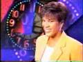 WBZ 11PM News Open - 4/25/95