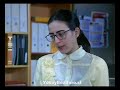 Yo soy Bea 288 (1)