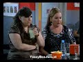 Yo soy Bea 288 (1)