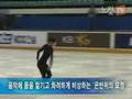 [노컷TV]'피겨요정' 김연아 아이스쇼 준비 다 됐어요