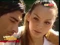 Uomini e Donne Story Giorgio e Martina 6 parte