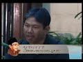 Kongkow Gusdur Ep 9 