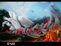 Ed-Mun e TOT - Guerra Espiritual - Graffiti 3d