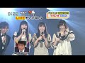 Ｐｅｒｆｕｍｅ　インタビュー