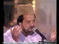 SIDDIQ ISMAIL mehfil Geo chanel BAZM-E-GHOUSIA sabsay oula o aala hamara.flv