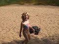 SandBar082507