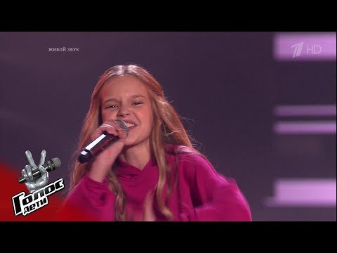 Елизавета Сметанникова. «Экспонат» - Слепые прослушивания - Голос.Дети - Сезон 7