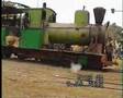PG Jatibarang Brebes Indonesien