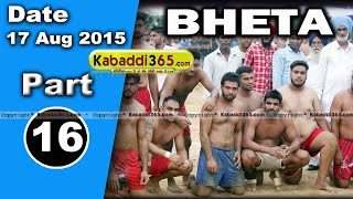 Bheta (kapurtkala) Kabaddi Tournament 17 Aug 2015