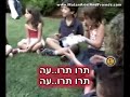 Birthday Karaoke (DVD) קריוקי יום הולדת