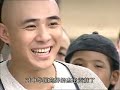 Voyage of Emporer Qian Long to Jiang Nan (乾隆皇下江南) Ep2 Pt7