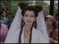 Qing Cheng Shan Xia Bai Su Zhen Qing Cheng Shan Xia Bai Su Zhen
