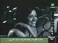 Ahbini (muisc and War) Kadim Al Sahir Baghdad