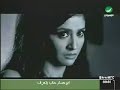 Ahbini (muisc and War) Kadim Al Sahir Baghdad