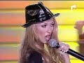 Andreea-Balan-Ooops-