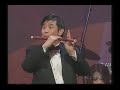 Chinese bamboo flute dizi 笛子concert at LA Music Center