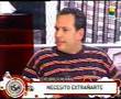 Necesito Extrañarte