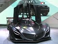 Roadfly.com - Mazda Furai Concept