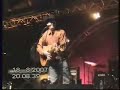 pat waters � equiblues le 18 ao�t 2007, avec guillaume caban (drums) scott shipley (lead guitar) pierre-henri lafont (bass) et lionel wendling (pedal steel)