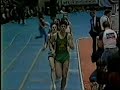 1983 Olympic Invite Boys HS 1000m
