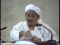 Kuliah Ustaz Shamsuri Ahmad