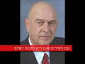מתן וילנאי: סרבנות, מכתב שמיניסטים, גל