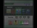 Super Smash Bros. Brawl - Wi-Fi Matches 7