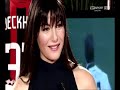 da sky sport hd1